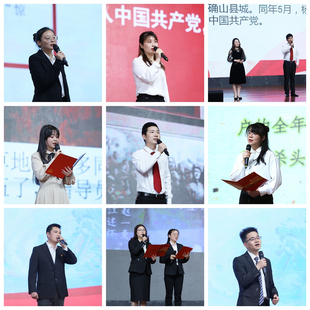 2021年，青春頌黨恩，五四傳薪火，黨史故事分享會(huì )在稻花香深情開(kāi)講