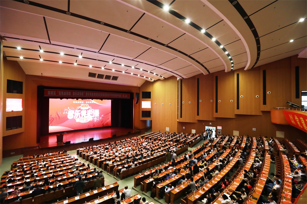 2021年，夷陵區音樂(lè )黨史課在稻花香“聲”動(dòng)開(kāi)講